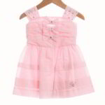 Φόρεμα Blumarine